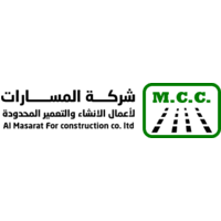 Al Masarat For Construction Co. Ltd - logo